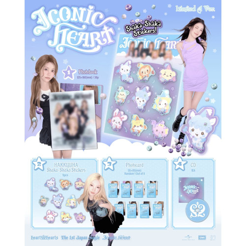 Hearts2Hearts (H2H) - Iconic Heart (Limited Edition A) [1st Japan